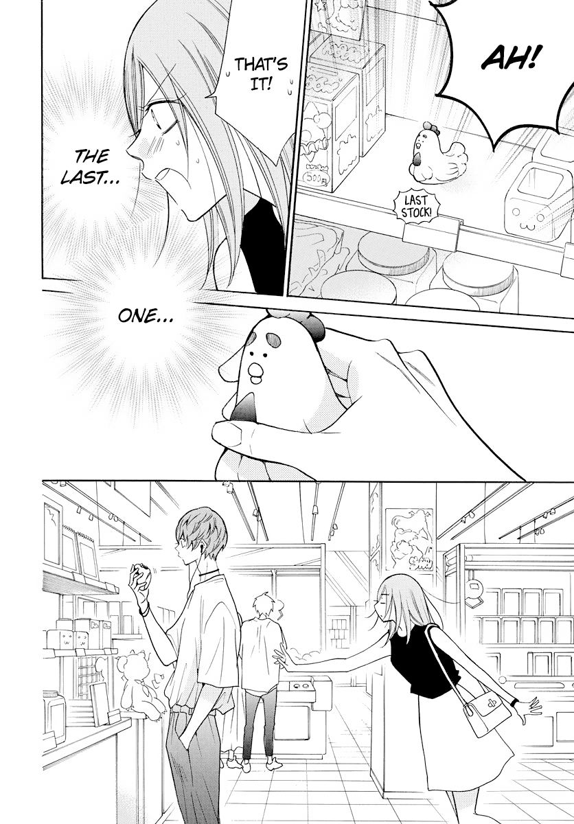 Namaiki Zakari, Chapter 107 image 17